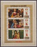 Burundi - 1969 - Christmas - 17-26-50 F - Multicolor - Christmas, Madonna, Child - Scott C107/9 - Madonna & Child Benvenuto da Garofalo, Jacobo Negretti y Il Giorgione - 0